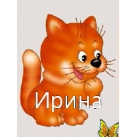 �������� � ������� �����
