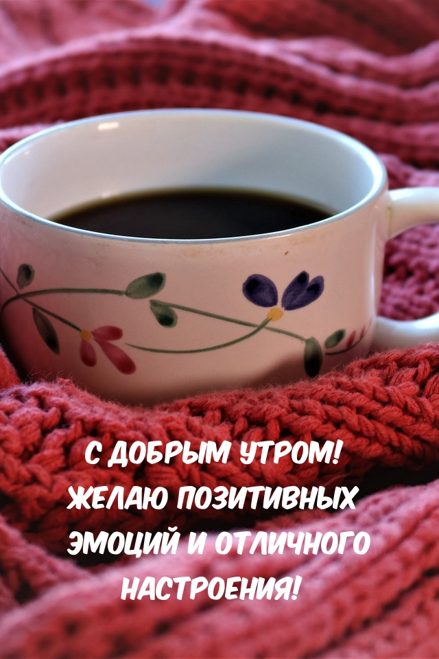 textopics_ru_31289.jpg
