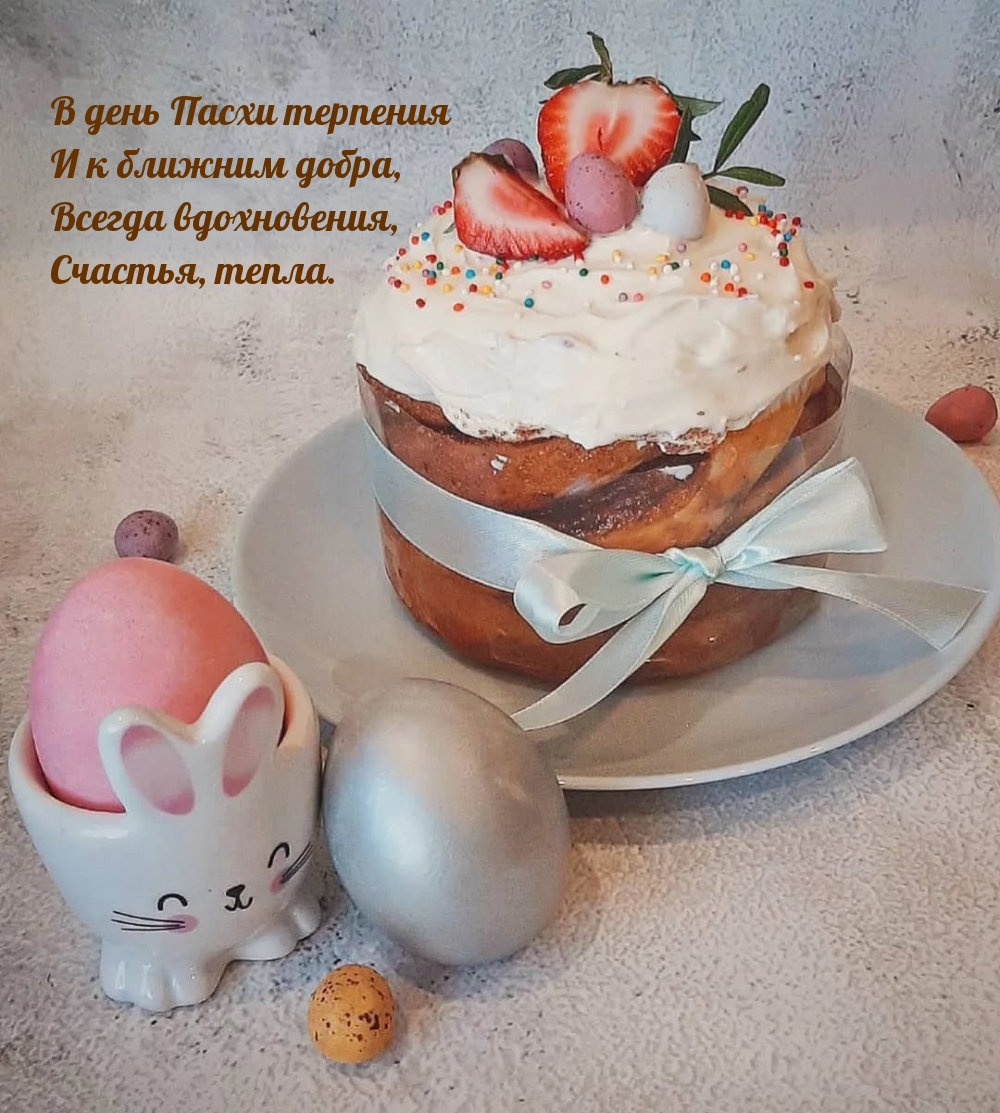 � ���� ����� �������� � � ������� �����