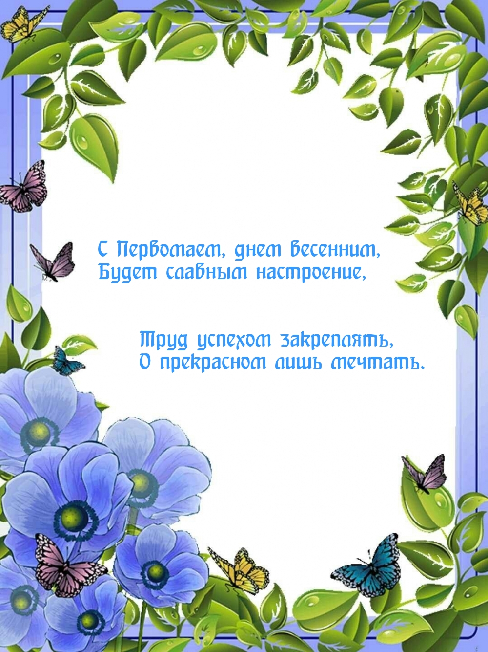 � ���������, ���� ��������, ����� ������� ����������