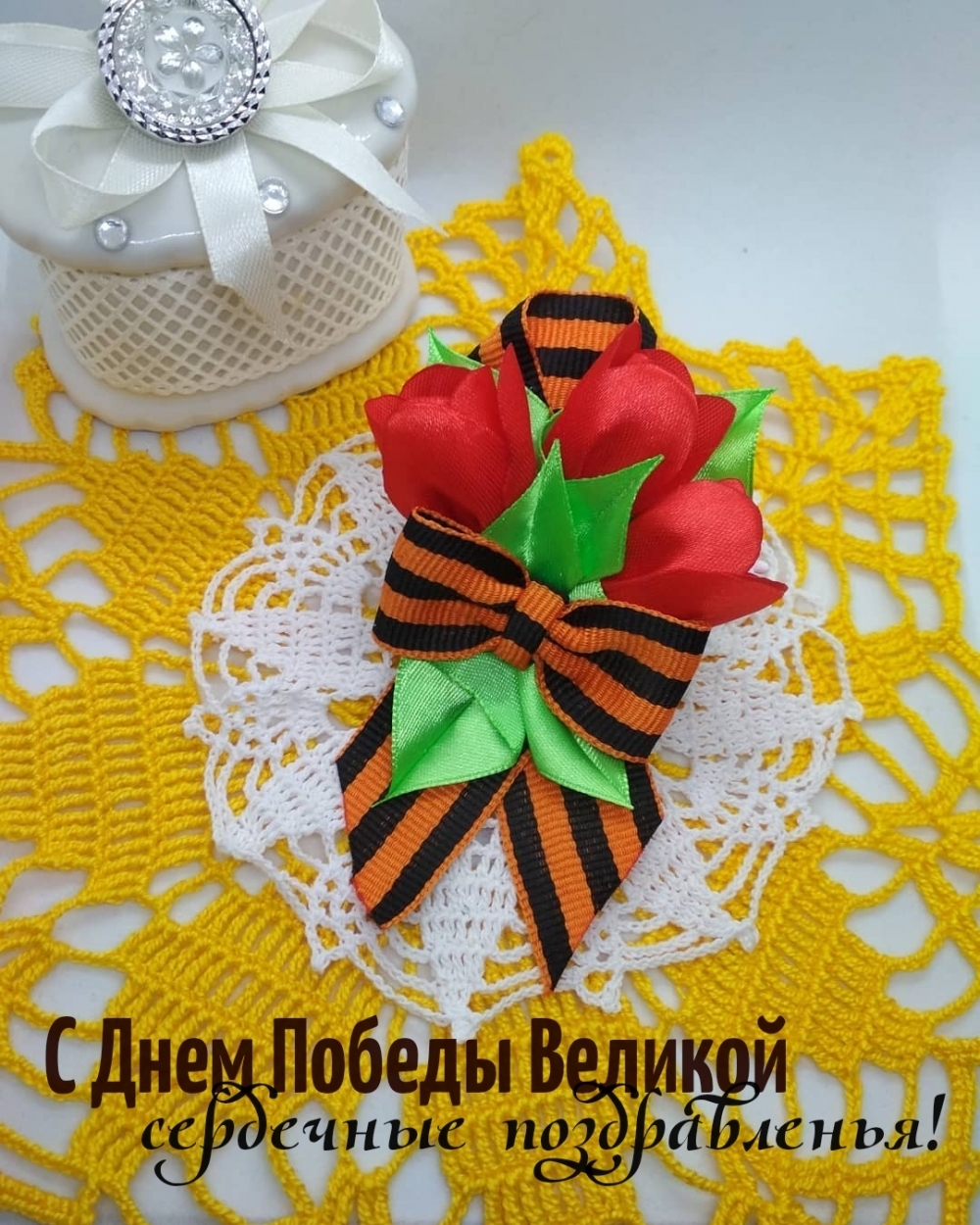 � ���� ������ ������� ��������� ������������!