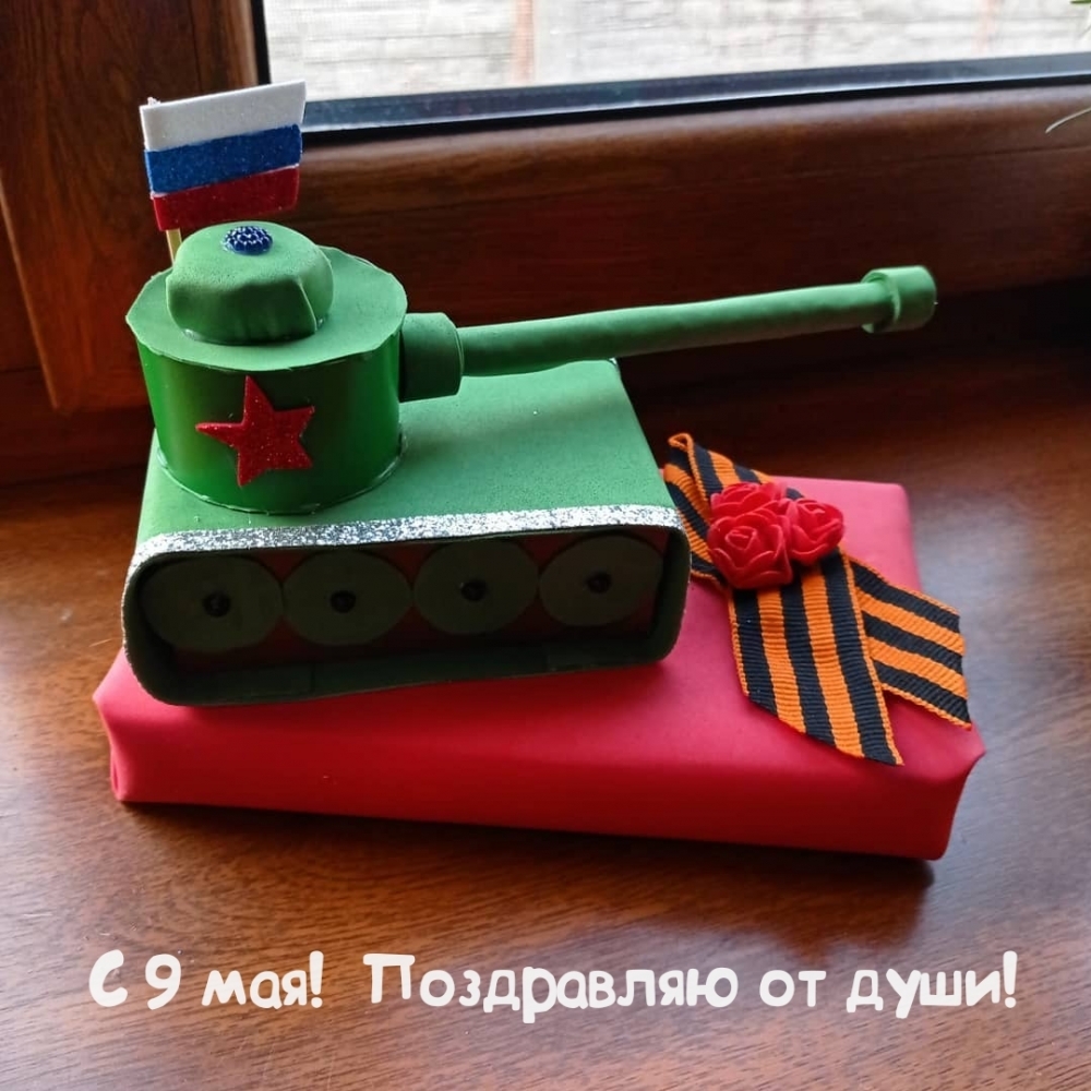 � 9 ���! ���������� �� ����!
