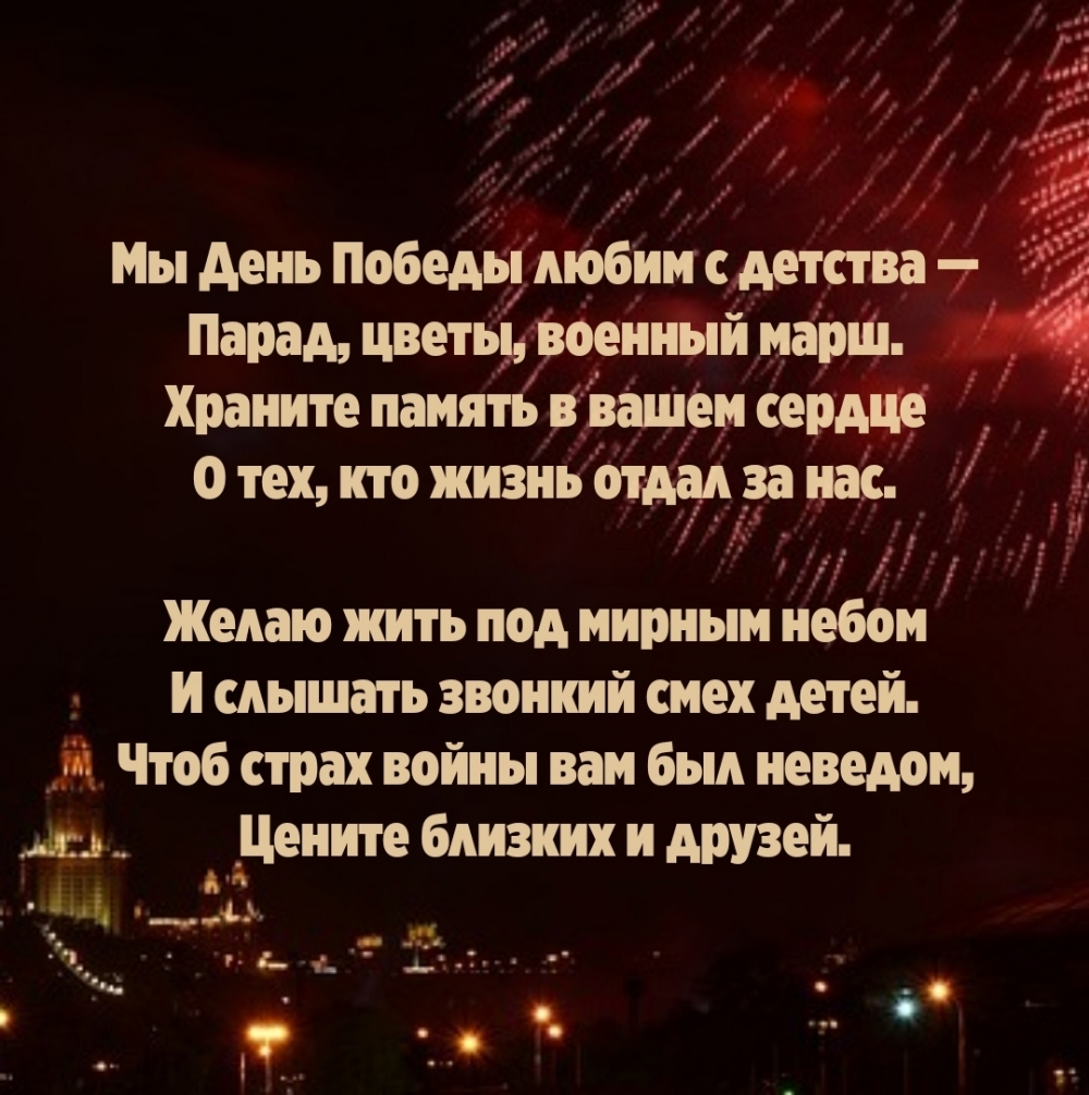 �� ���� ������ ����� � ������� � �����, �����, ������� ����.