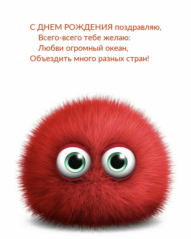 � ���� �������� ����������,  �����-����� ���� �����