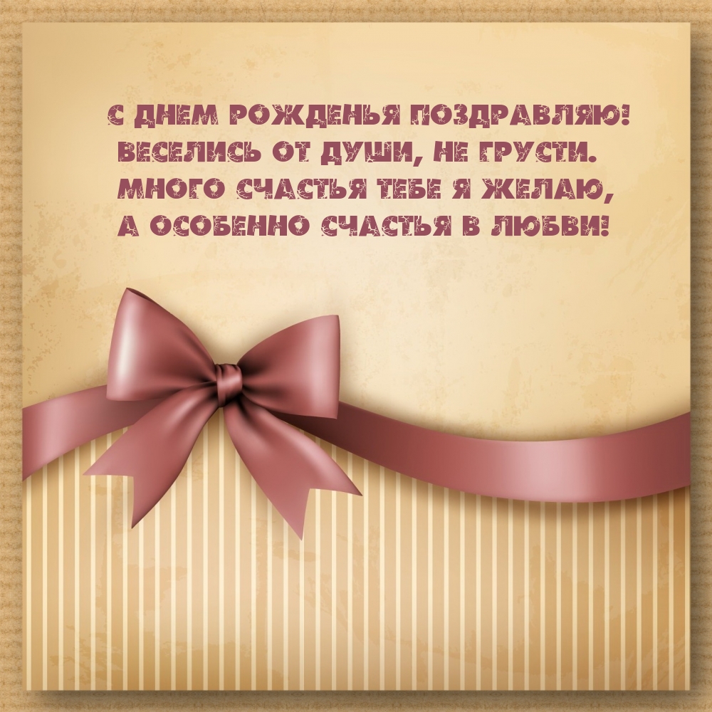 � ���� �������� ����������! �������� �� ����, �� ������