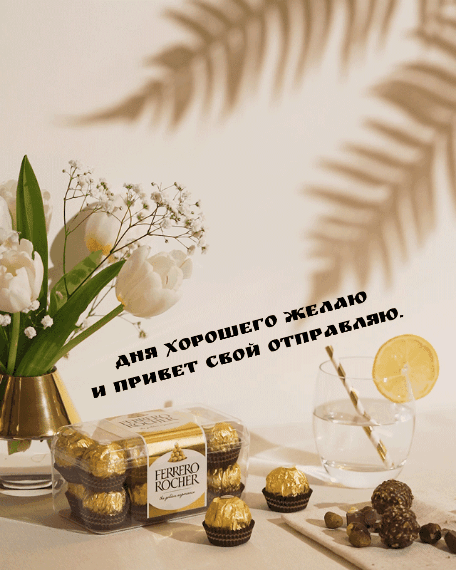 ��� �������� ����� � ������ ��������� 