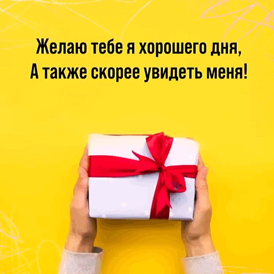 ����� ���� � �������� ��� 