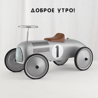 ������ ����!