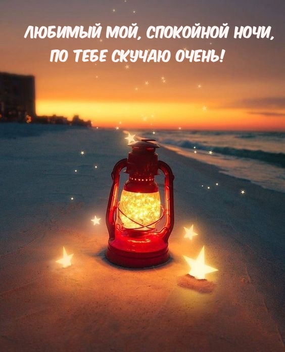 ������� ���, ��������� ����, �� ���� ������ �����!