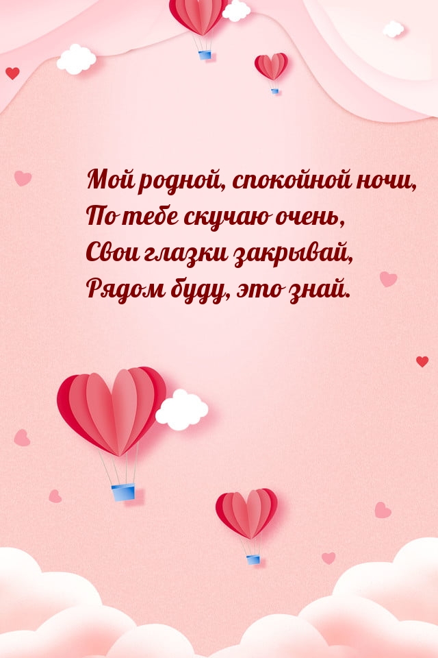��� ������, ��������� ����, �� ���� ������ �����