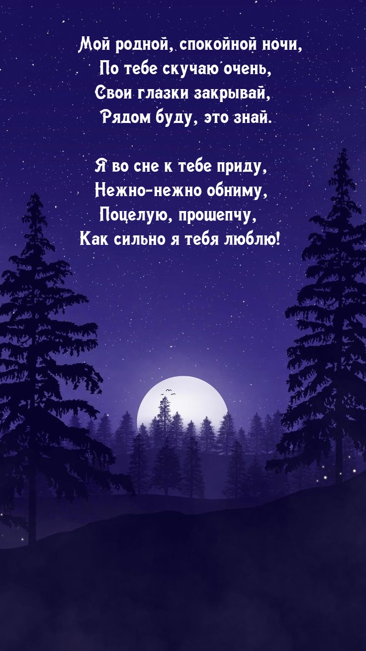 ��� ������, ��������� ����, �� ���� ������ �����