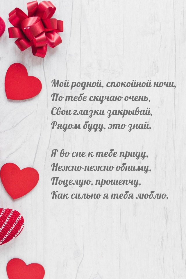 ��� ������, ��������� ����, �� ���� ������ �����