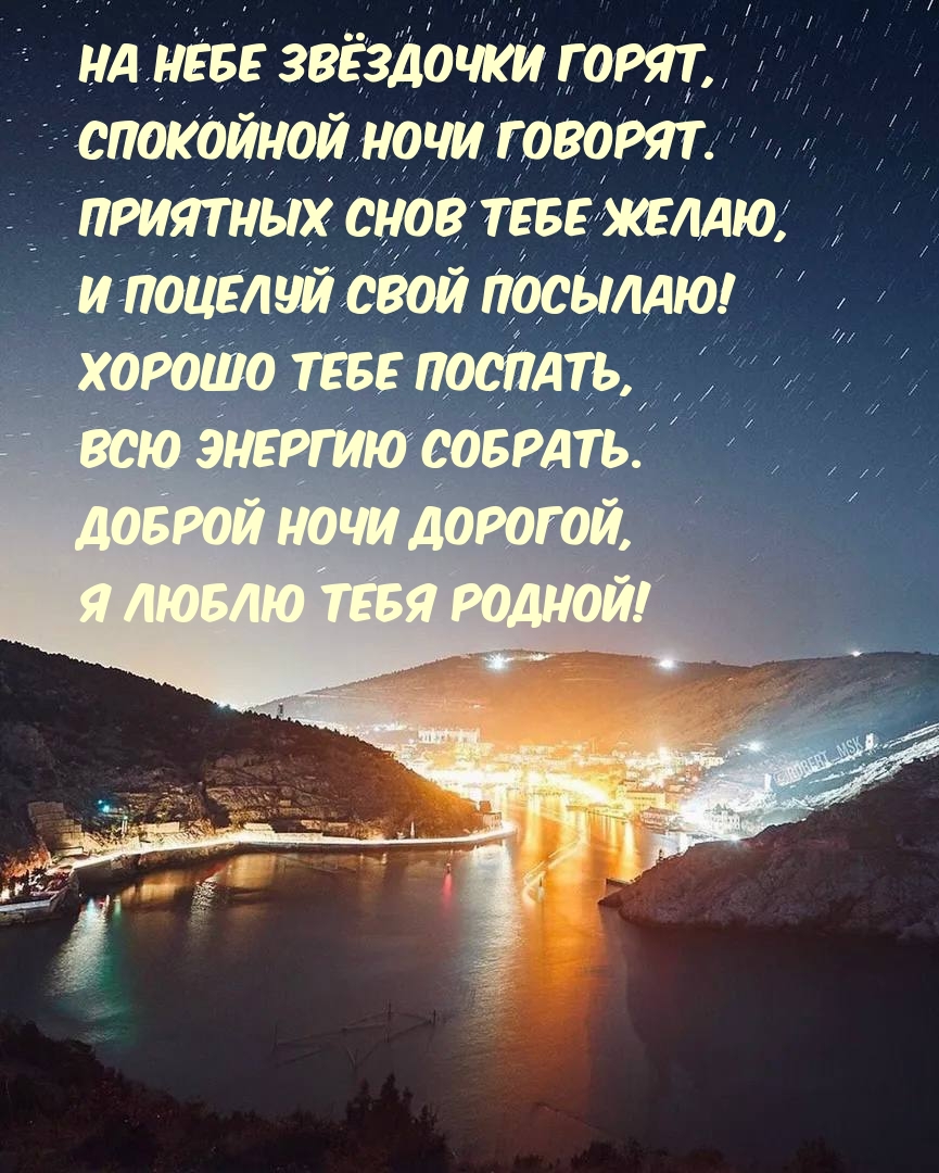 �� ���� �������� �����, ��������� ���� �������.