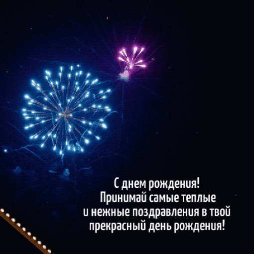 �������� ����� ������ ������������