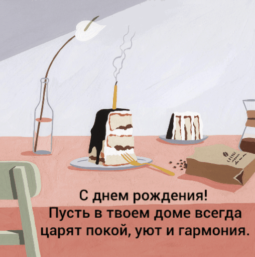 ����� � ����� ���� ������ ����� �����