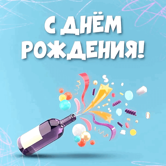 � ���� ��������!