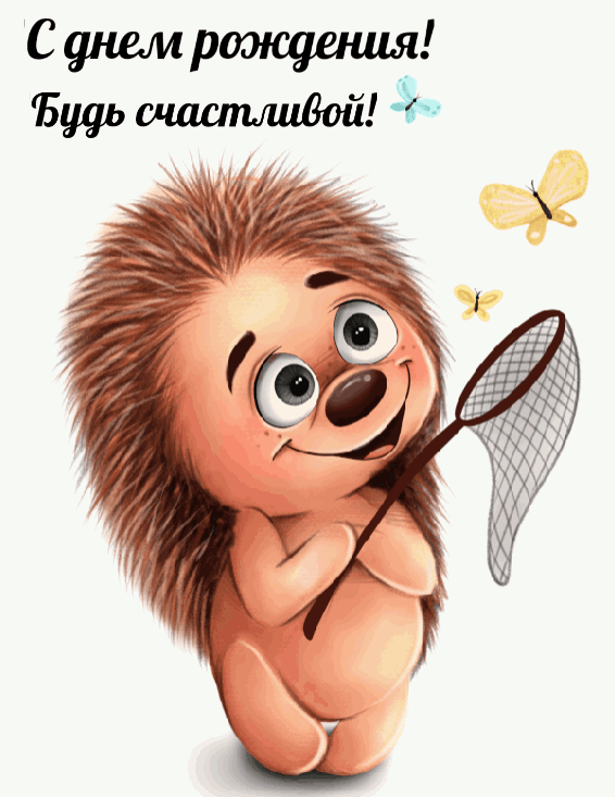 � ���� ��������! ���� ����������!