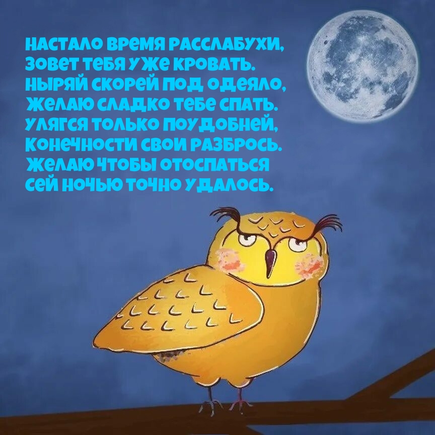 ����� ����� ���������� ��� ����� ����� �������.