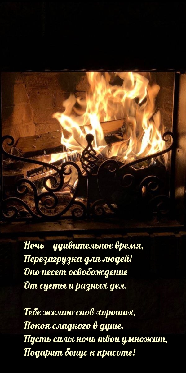 ���� � ������������ �����, ������������ ��� �����!