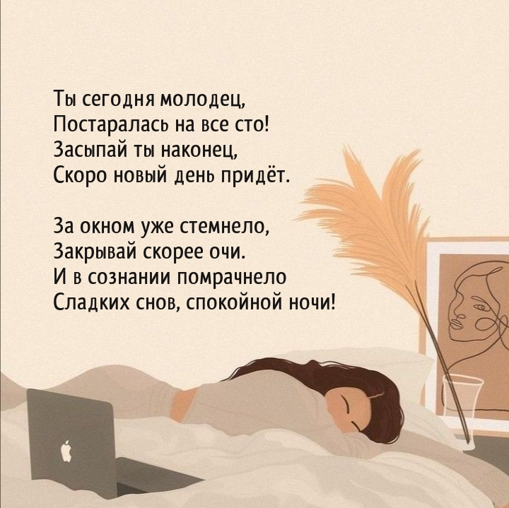 ������� ����, ��������� ����! �� ������� �������