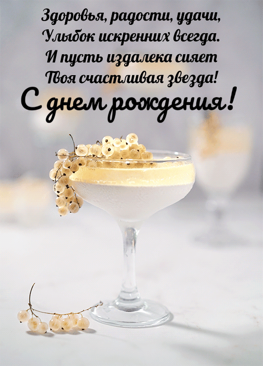 � ���� ��������! ��������, �������