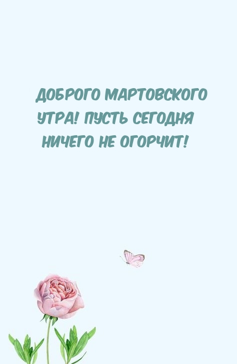 ������� ����������� ����! ����� ������� ������ �� �������!