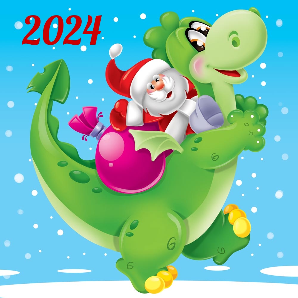 Картинка: 2024