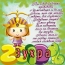 ����� 2013