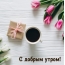 � ������ �����!