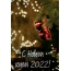 � ����� ����� 2022!