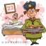 � 23 �������!